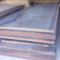 ASTM A569 Hot Rolled Carbon Plates